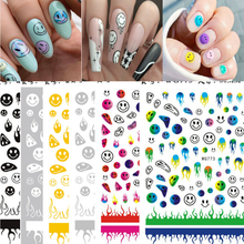 WG772-774 Flame Smile Face 3D Nail Sticker