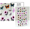 5D Embossed Butterfly Flowder Nail sticker