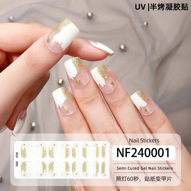 Latest Semi-cured Gel Nail Strips