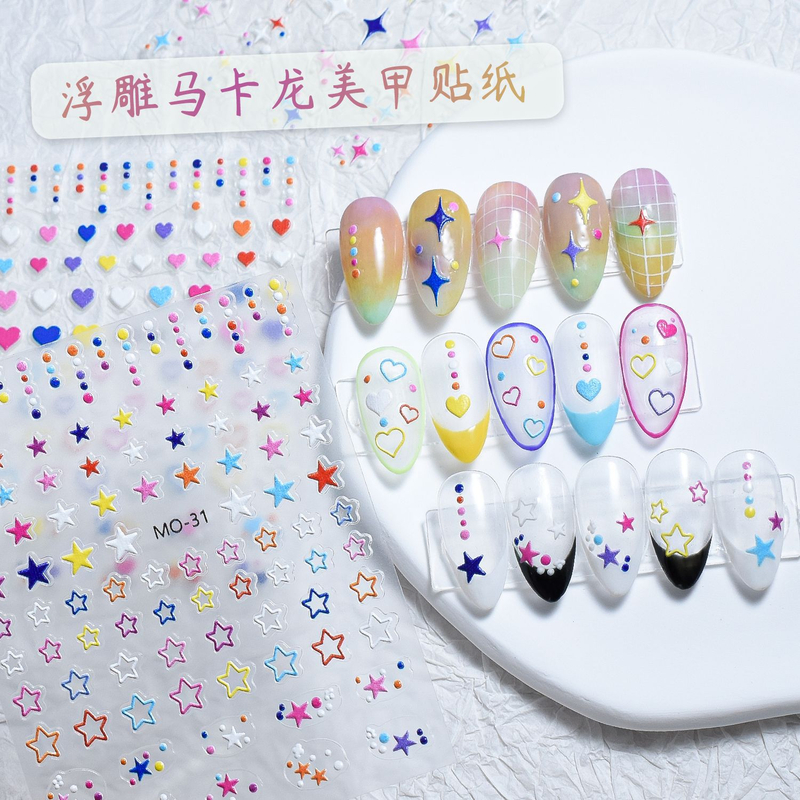 Embossed Macarone Color Star Heart Nail Sticker Nail DIY Decoration