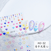 Embossed Macarone Color Star Heart Nail Sticker Nail DIY Decoration