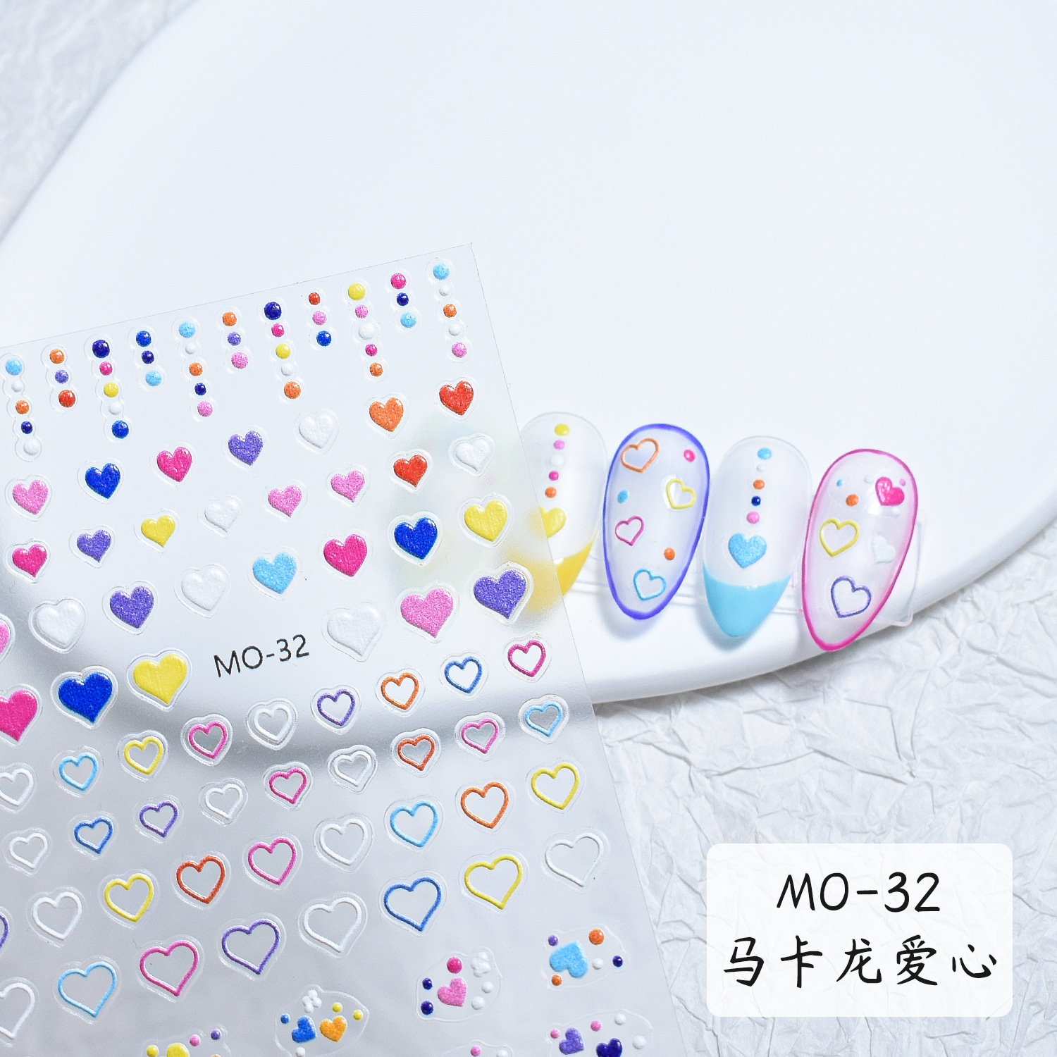 Embossed Macarone Color Star Heart Nail Sticker Nail DIY Decoration