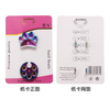Colorful Stainless Steel Mini Nail Palette
