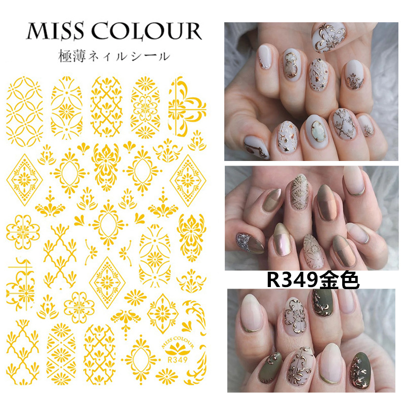 Retro patterns Adhesive Nail Sticker
