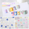 Flower Cute Rabbit Embossed Nail Sticker