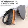 Triangle Nail Dust Brush