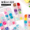 3D Flower Pearl Fishtail Nail Sequins