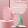 Portable Nano Glass Foot File Rasp Foot Scrubber Callus Dead Skin Remover Foot Care Pedicure Tools