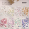 Starlight Rubble Irregular Ice Starry Sky Meteorite Aurora Color Aurora Nail Decoration
