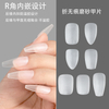 Extra Short Frosted Soft Gel Tips 300pcs/box High Quality
