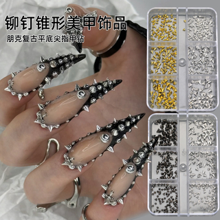 Punk Metal Nail Decoration