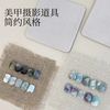 Linen Take Photos Props Nail Art Display