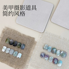 Linen Take Photos Props Nail Art Display