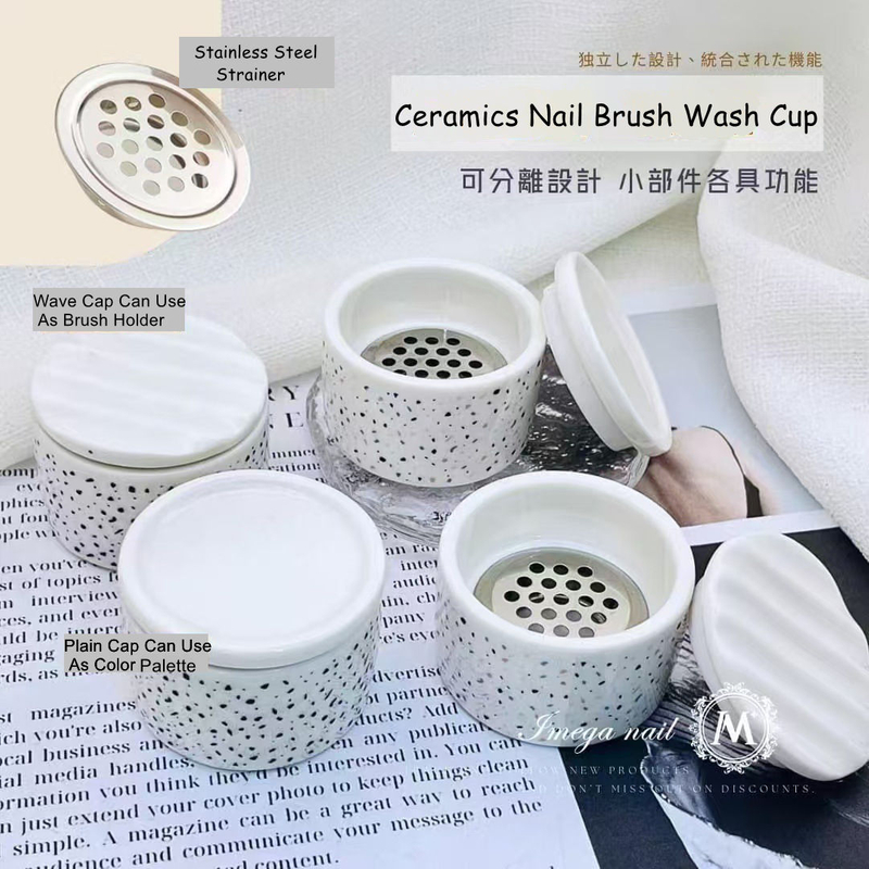 Ceramics Nail Brush Wash Cup With Strainer