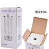 Nail Sterilizer Jar 