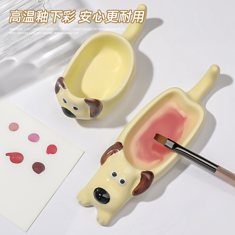 Cute Animal Nail Color Palette Nail Brush Washing Tray