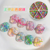 Mini Macaron Bubble Nail Beads Charm 3D Nail Art Decoration