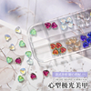 Heart Shape Nail Rhinestones