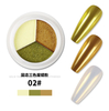 New product nail art three-color solid magic mirror powder Japanese super bright aurora powder·nail art mirror powder titanium powder