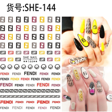 SHE144 Brand Logo 3D Nail Art Sticker 