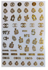D024 CHANEL Brand Logo 3D Nail Art Sticker 6 colors available