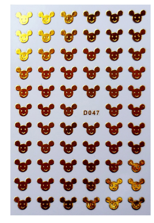 D047 Brand Logo 3D Nail Art Sticker 