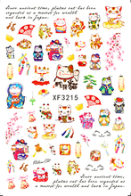 XF3215 3D Nail Art Sticker