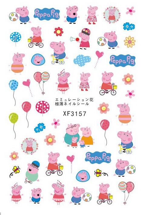 XF3157 Peppa Pig 3D Nail Art Sticker