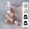 3D Zircon Heartbeat Bear Nail Art Decorations