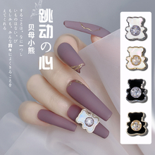 3D Zircon Heartbeat Bear Nail Art Decorations