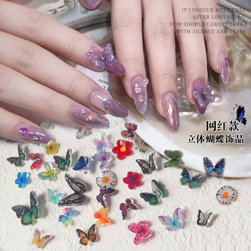Handmade Three-dimensional Butterfly Nail Decoration
