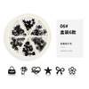 Metal Patch Nail Alloy Decoration