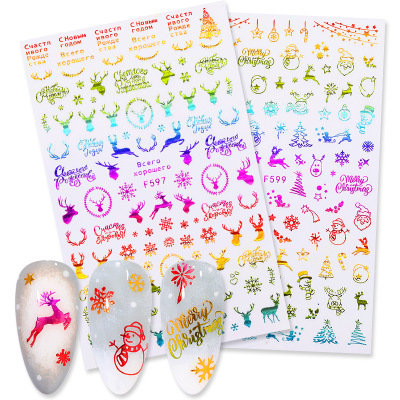 F597-600 Rainbow Colorful Christmas 3D Nail Sticker