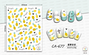 CA677 Summer Fruit Self-adhesive Nail Art Sticker