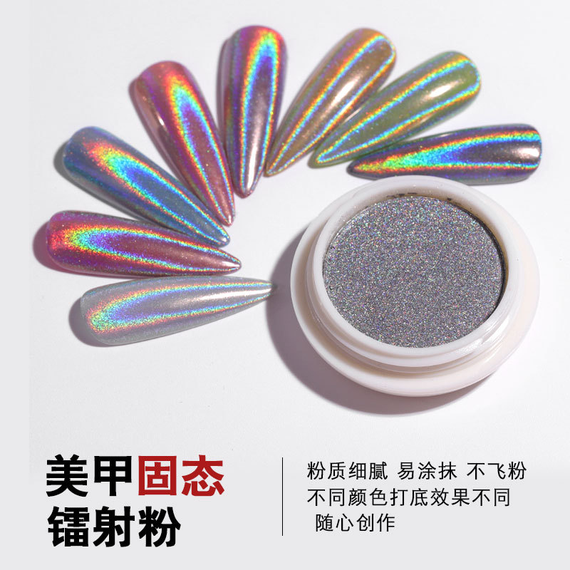 High-ranking Electroplating Laser Nail Powder