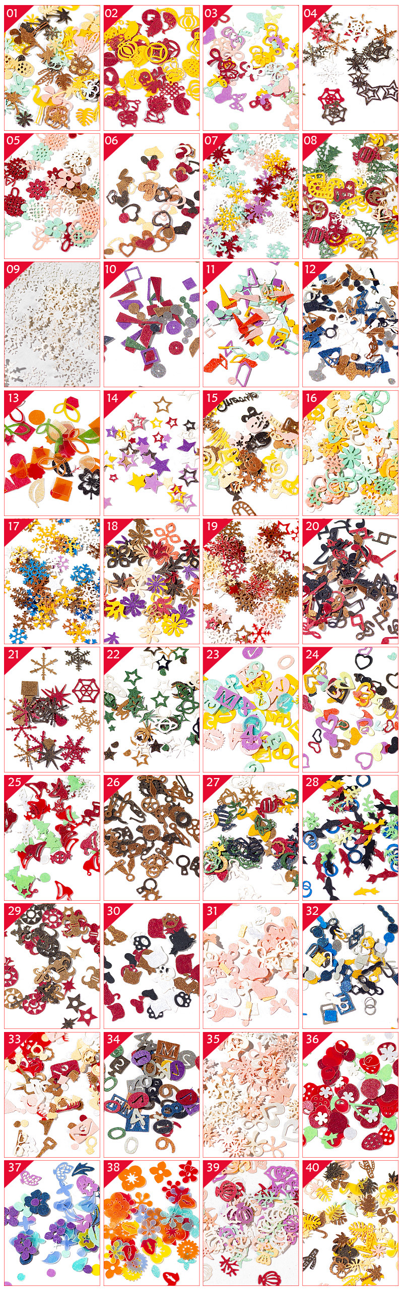 12344376078_571625758