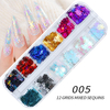 12 Grid Mixed Sequins Glitter Powder Letter Snow Flakes Heart Shape Set
