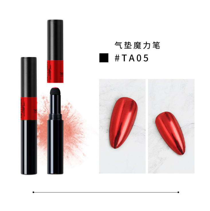 Nail Mirror Powder Nail Air Cushion Magic Pen