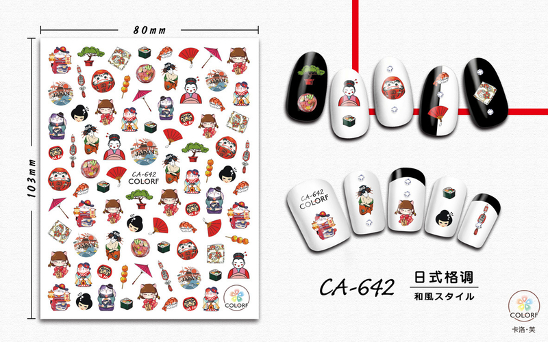 CA642 Japanese Style Self-adhesive Nail Art Sticker