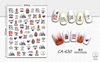 CA630 Russia Self-adhesive Nail Art Sticker