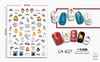 CA657 Self-adhesive Nail Art Sticker