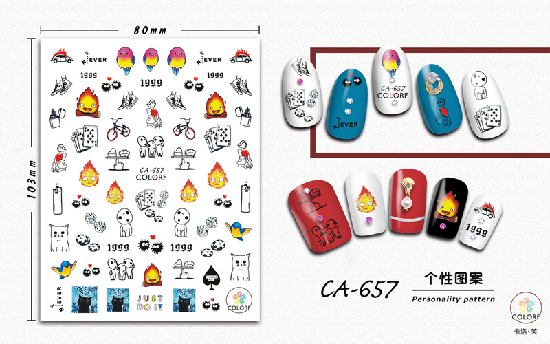 CA657 Self-adhesive Nail Art Sticker