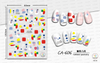 CA606 Self-adhesive Nail Art Sticker
