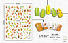 CA601 Fruit Self-adhesive Nail Art Sticker