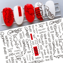 F737 Self-adhesive Nail Sticker 2021 New