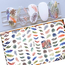 F735 Self-adhesive Nail Sticker 2021 New