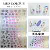 R332 Metal Gloss Effect Butterfly 3D Nail Art Sticker