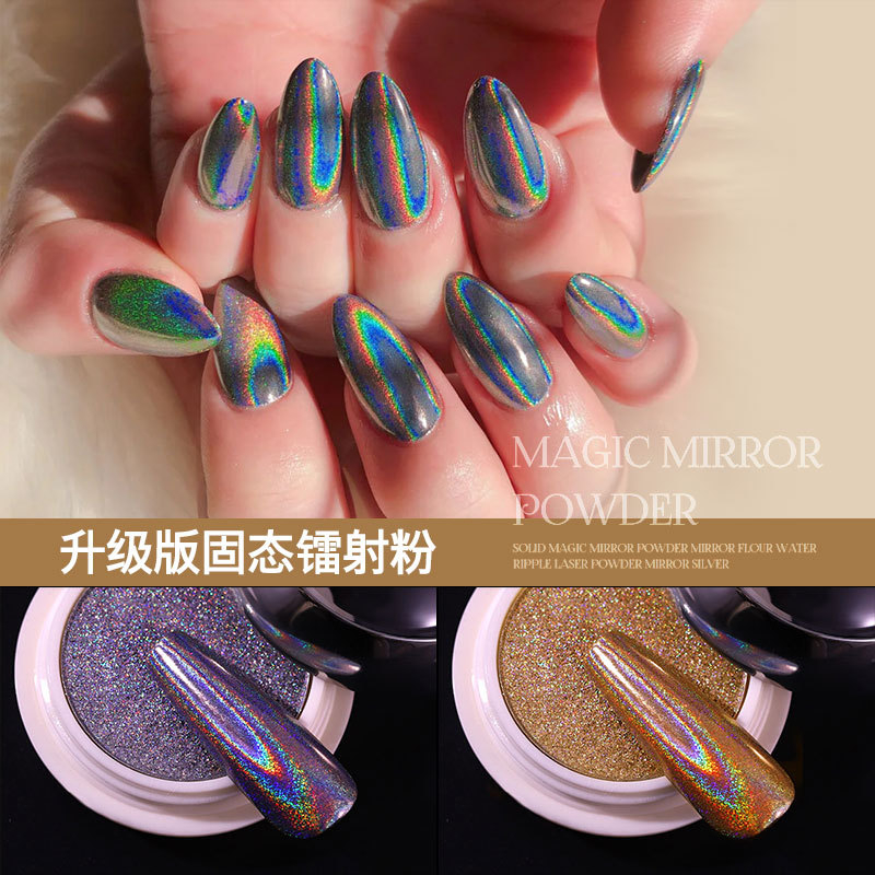 Nail Solid Laser Plating Powder