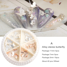 Alloy Stereo Butterfly 