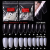 500pcs/bag New Shape Lipstick Shape Nail Artificial Nail Tips 